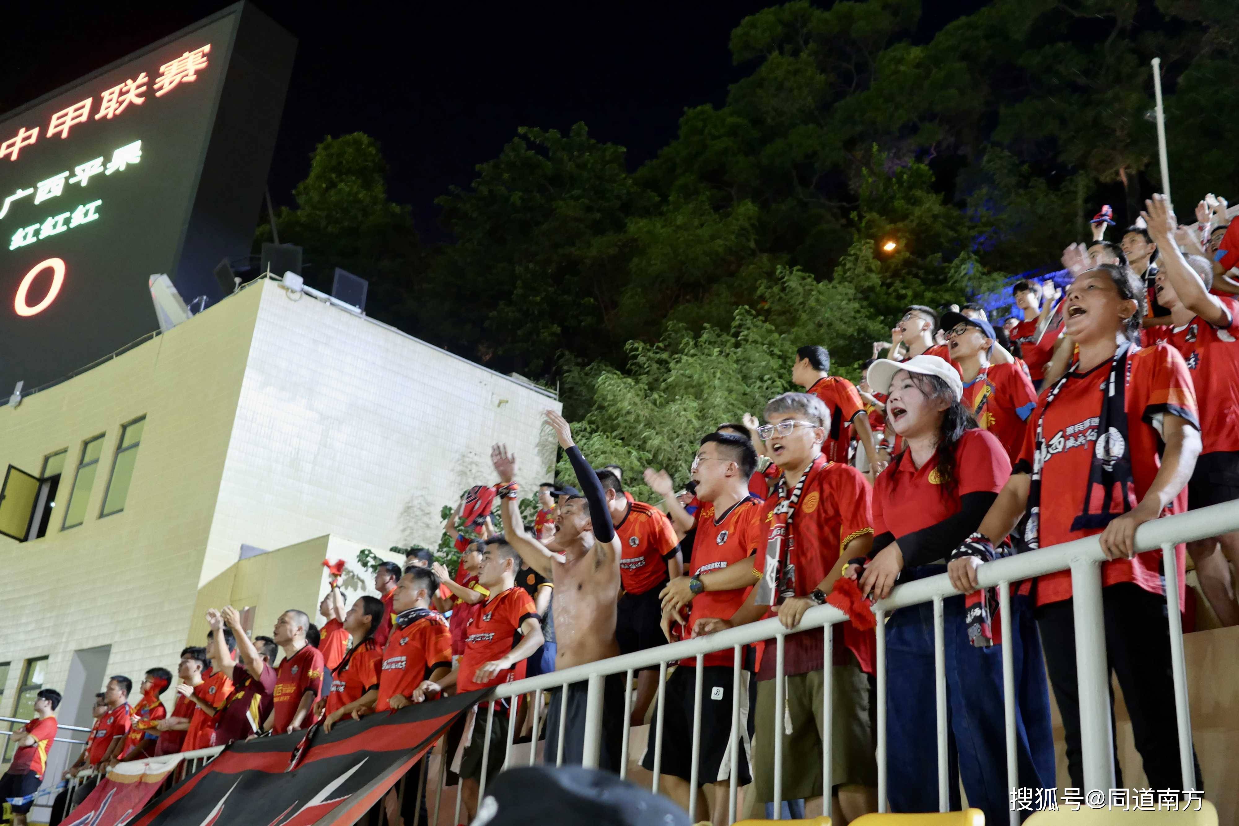 雷速体育-热血擂台，亚洲球队异军突起，团结拼搏，誓赢比赛