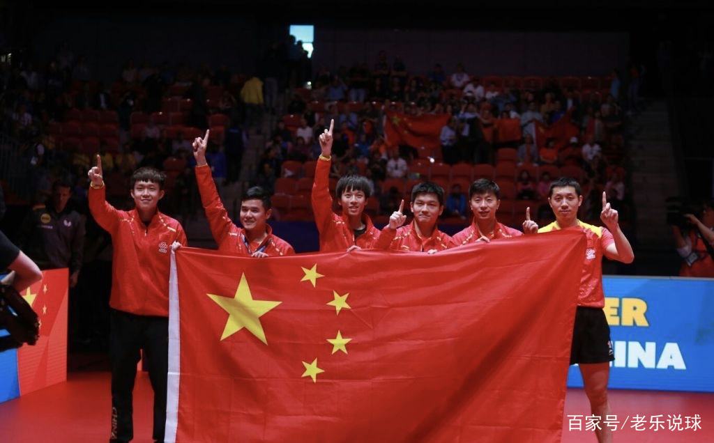 雷速直播-韩国队鏖战德国队，马龙带队取胜