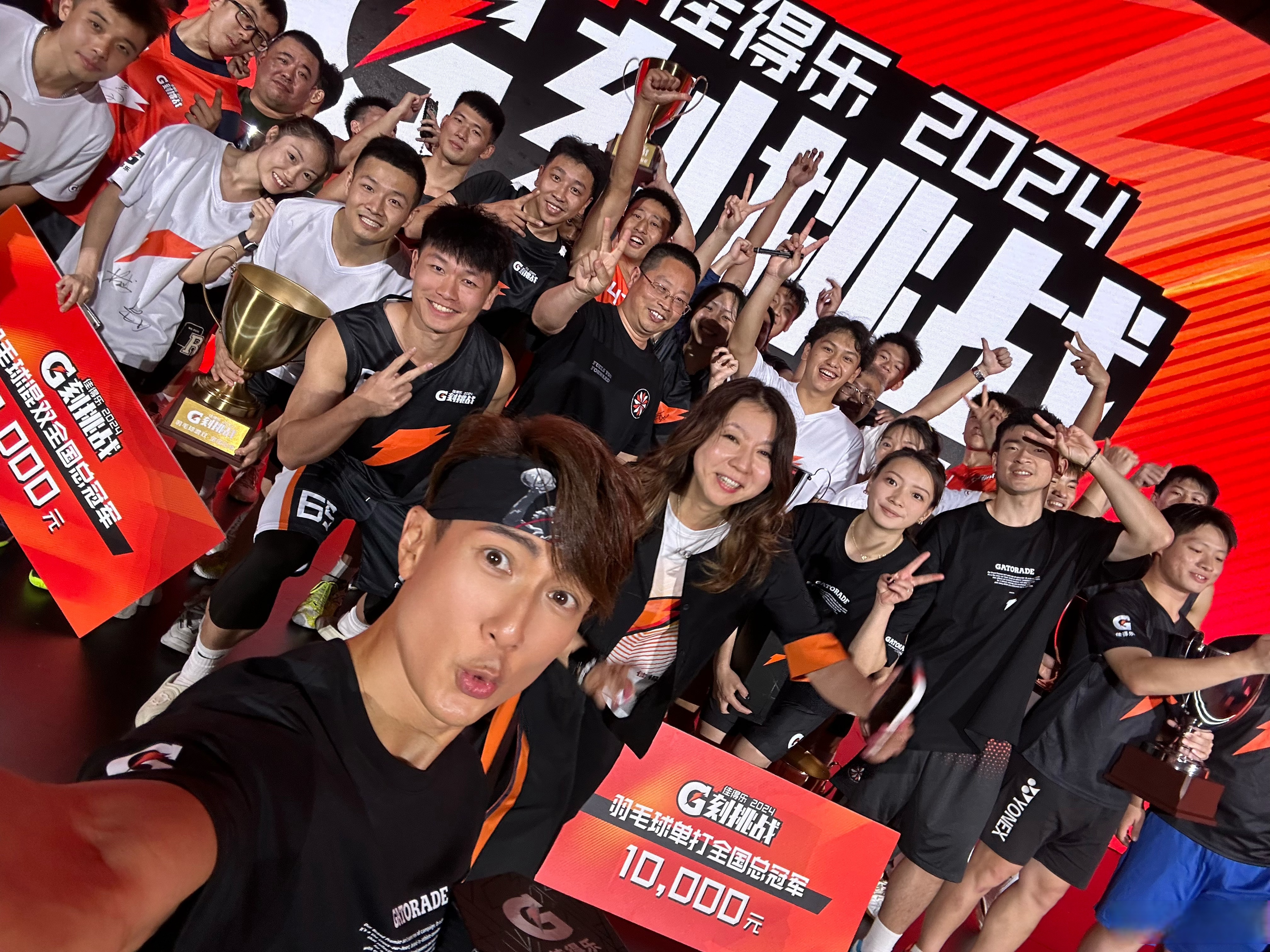 雷速直播-印尼队横扫韩国队，郑思维扛起全队