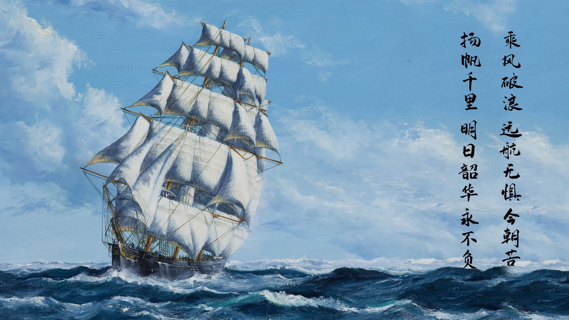 冰与火之歌,吉林队生死战逆转热火,布克完成自我救赎