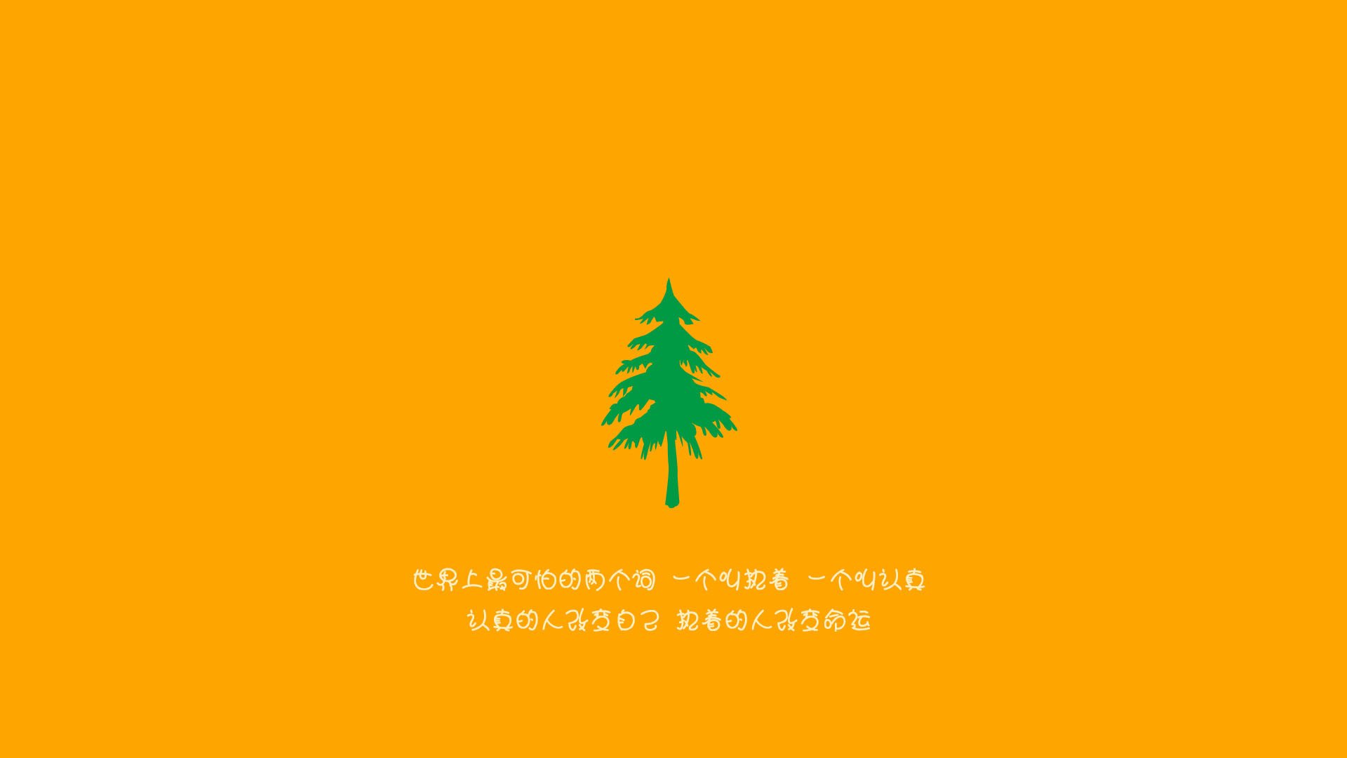 雷速赛事直播app-克罗地亚节奏掌控里昂，阿坎吉东决关键战接管比赛—现代足球的战术交响诗